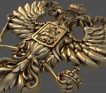 3D model Coat of Arms of Russia (STL)