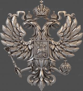 3D model Coat of Arms of Russia (STL)