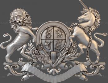 3D model By the power of the lion and the unicorn (STL)