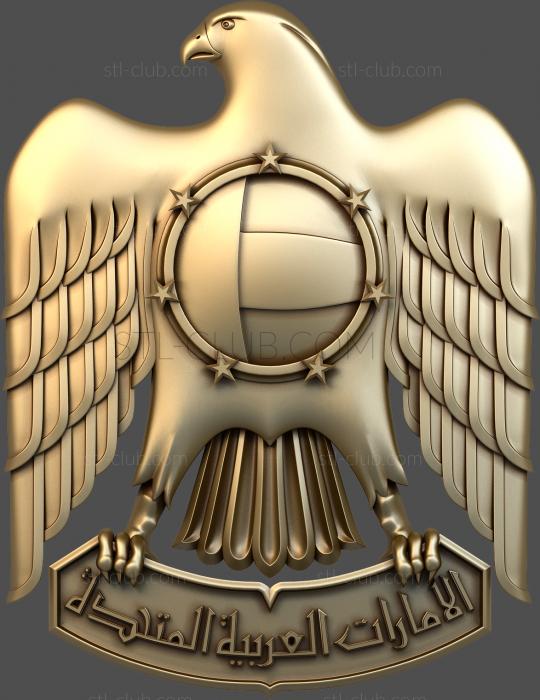 3D model Eastern Eagle (STL)