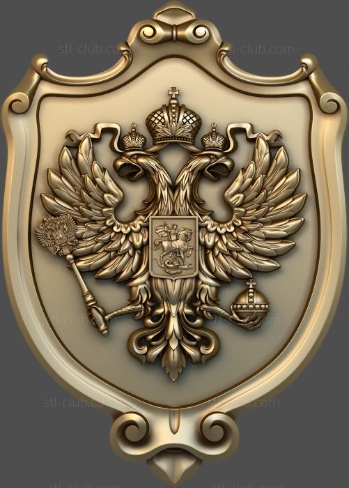 Shield with the coat of arms of Russia