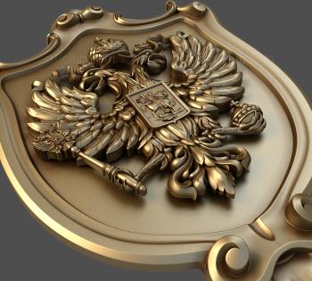 3D мадэль Щит с гербом России (STL)