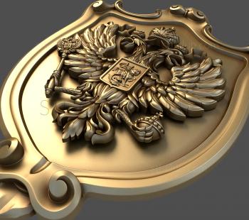 3D модель Щит с гербом России (STL)