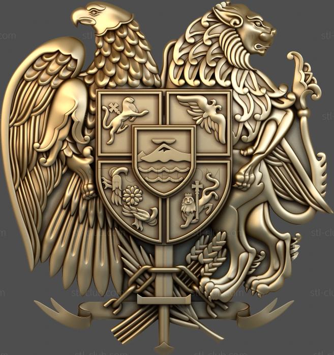 3D model Coat of Arms of Armenia (STL)