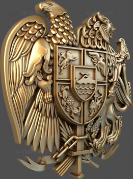 3D model Coat of Arms of Armenia (STL)