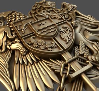 3D model Coat of Arms of Armenia (STL)