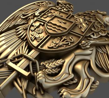 3D model Coat of Arms of Armenia (STL)