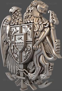 3D model Coat of Arms of Armenia (STL)