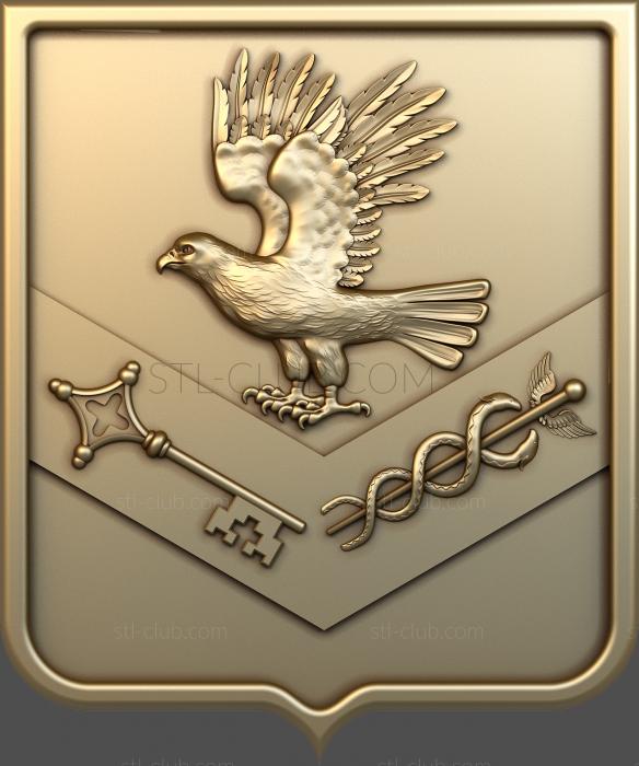 3D model Dove of peace (STL)