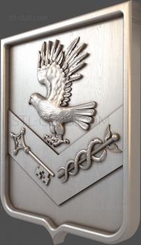 3D model Dove of peace (STL)