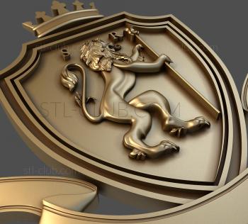 3D model Lion Ruler (STL)