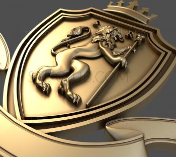 3D model Lion Ruler (STL)