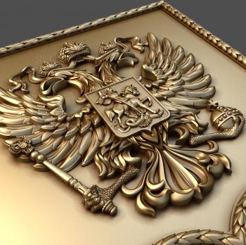 3D модель Резной герб России (STL)