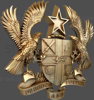 3D model Coat of arms of Ghana (STL)