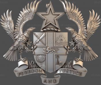 3D model Coat of arms of Ghana (STL)