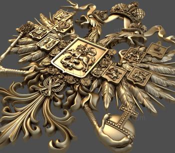 3D model Double-headed eagle (STL)