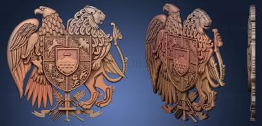 3D model Coat Of Arms Of Armenia (STL)