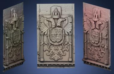 3D model Coat of arms of Charles V (STL)