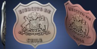 3D мадэль Placa Ejercito de Chile (STL)