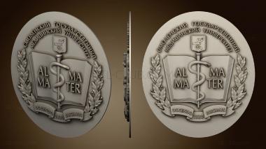 3D model Coat of arms of smolensk state medical university (STL)