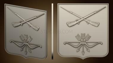 3D model Coat of arms of Zaporozhye (STL)