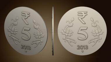 3D model Rupiah coin (STL)