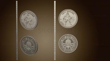 3D model One Chervonets coin with reverse side (STL)