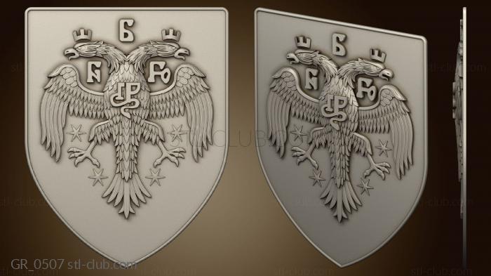 3D model Byzantine heraldry (STL)