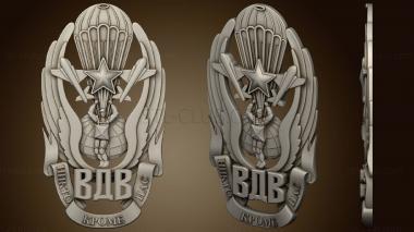 3D model Stella in the form of a breast badge of the Airborne Forces version2 (STL)