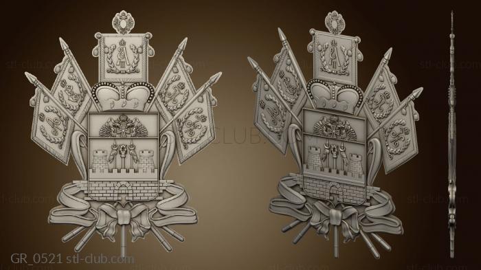 3D model Coat of arms of Krasnodar Krai version1 (STL)