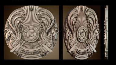 3D мадэль GR_0545 (STL)