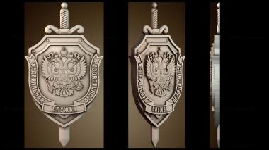 3D model GR_0546 (STL)