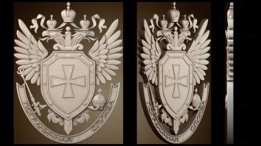 3D мадэль GR_0548 (STL)