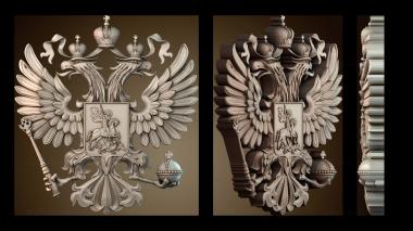 3D мадэль GR_0551 (STL)