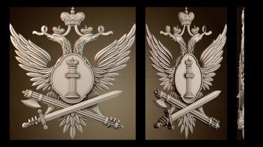 3D мадэль GR_0558 (STL)