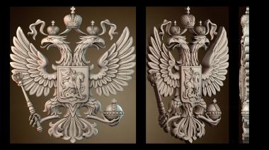 3D мадэль GR_0616 (STL)