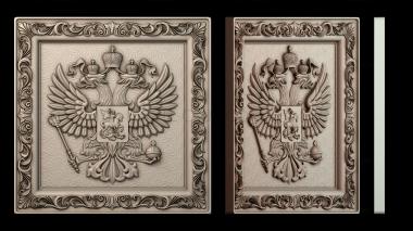 3D мадэль GR_0634 (STL)