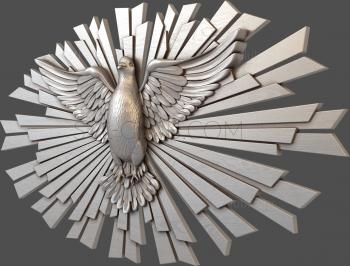 3D мадэль Светящийся голубь (STL)