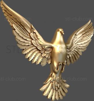 3D модель Садящийся голубь (STL)