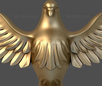 3D model Flying Pigeon (STL)