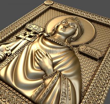 3D модель Святая Великомученица Ирина (STL)