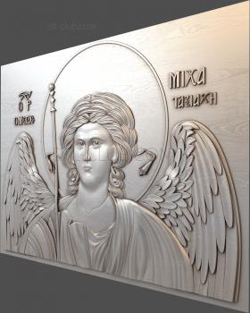 3D модель Архангел Михаил (STL)