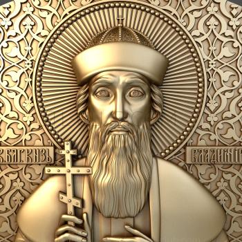 3D модель Св. Князь Владимир (STL)