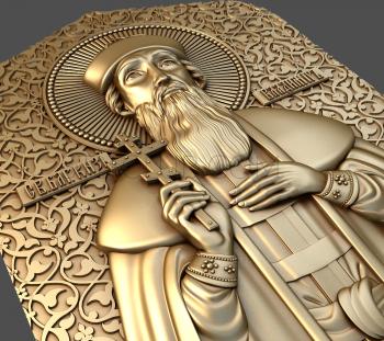 3D модель Св. Князь Владимир (STL)