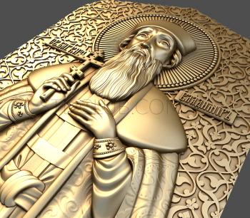 3D модель Св. Князь Владимир (STL)