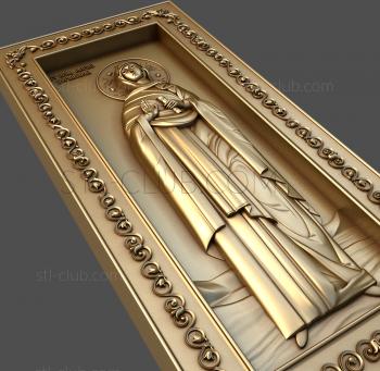 3D модель Икона Марина Берийская (STL)