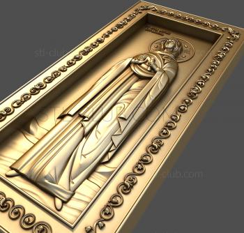 3D модель Икона Марина Берийская (STL)