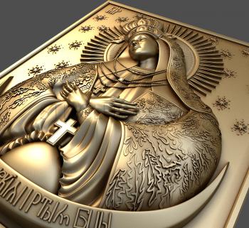 3D модель Остроабрамская икона БМ (STL)