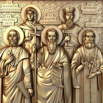 3D модель Икона Св. Фотиния Палестинская , Св. Апостол Пётр , Св. Андрей Первозванный , Св. Вячеслав Чешский , Св. Георгий (STL)