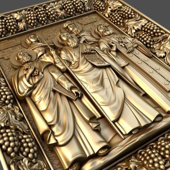 3D модель Икона Св. Фотиния Палестинская , Св. Апостол Пётр , Св. Андрей Первозванный , Св. Вячеслав Чешский , Св. Георгий (STL)